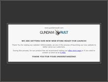 Tablet Screenshot of gundamvault.com